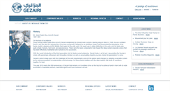 Desktop Screenshot of gezairi.com
